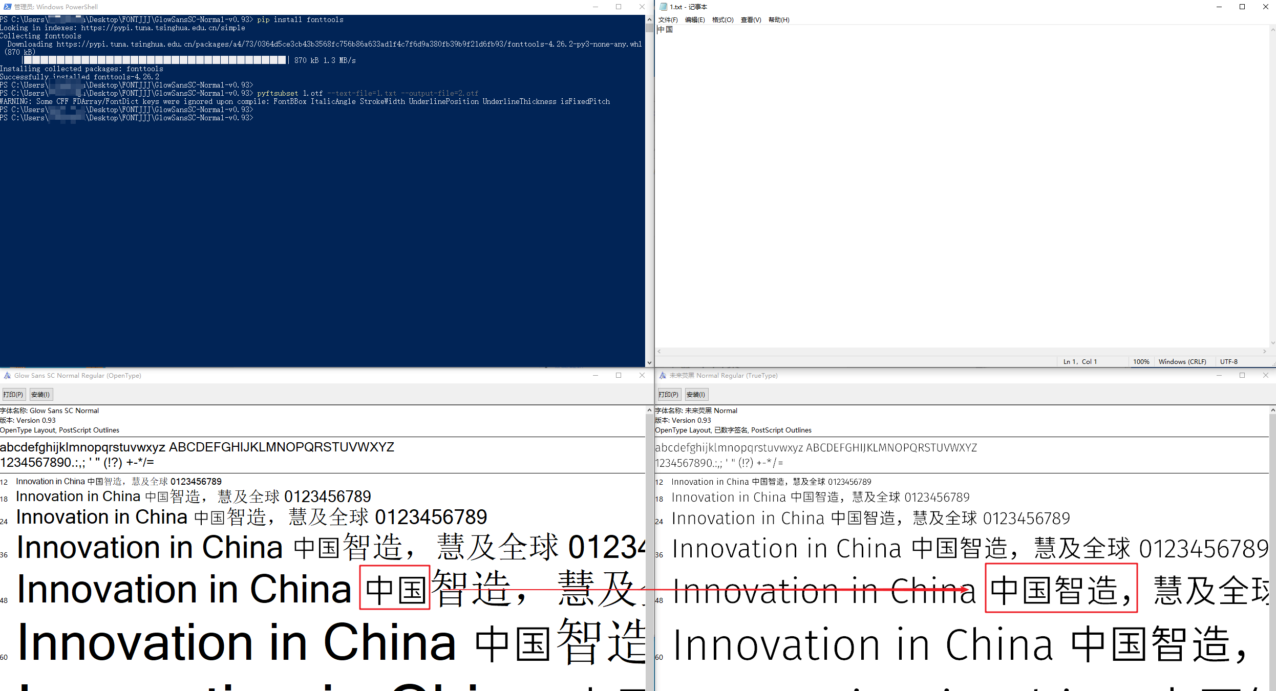 image-20210914010602399 image-20210914010602399
